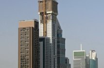 AL Yaqoub Tower 